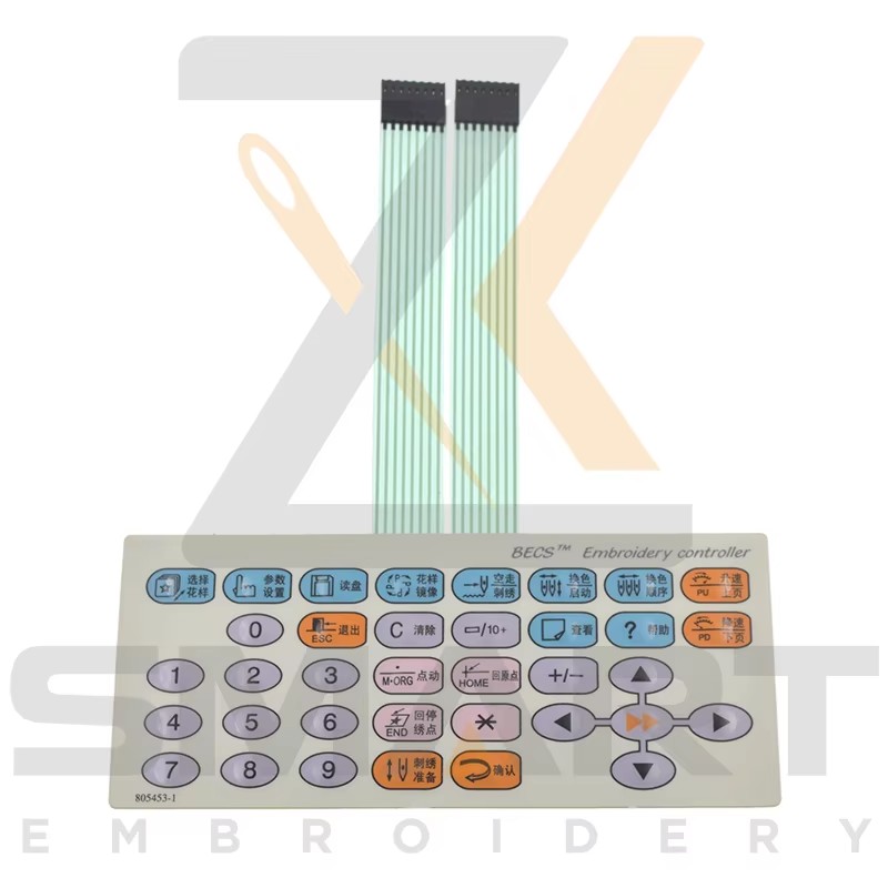 DAHAO Keypad 805453-1 For Chinese Embroidery Machines EDH050402-0202