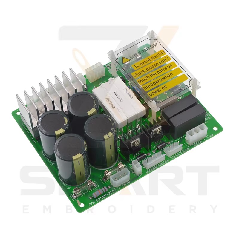 E733 Power Card For DAHAO Chinese Embroidery Machine EDH04-E733